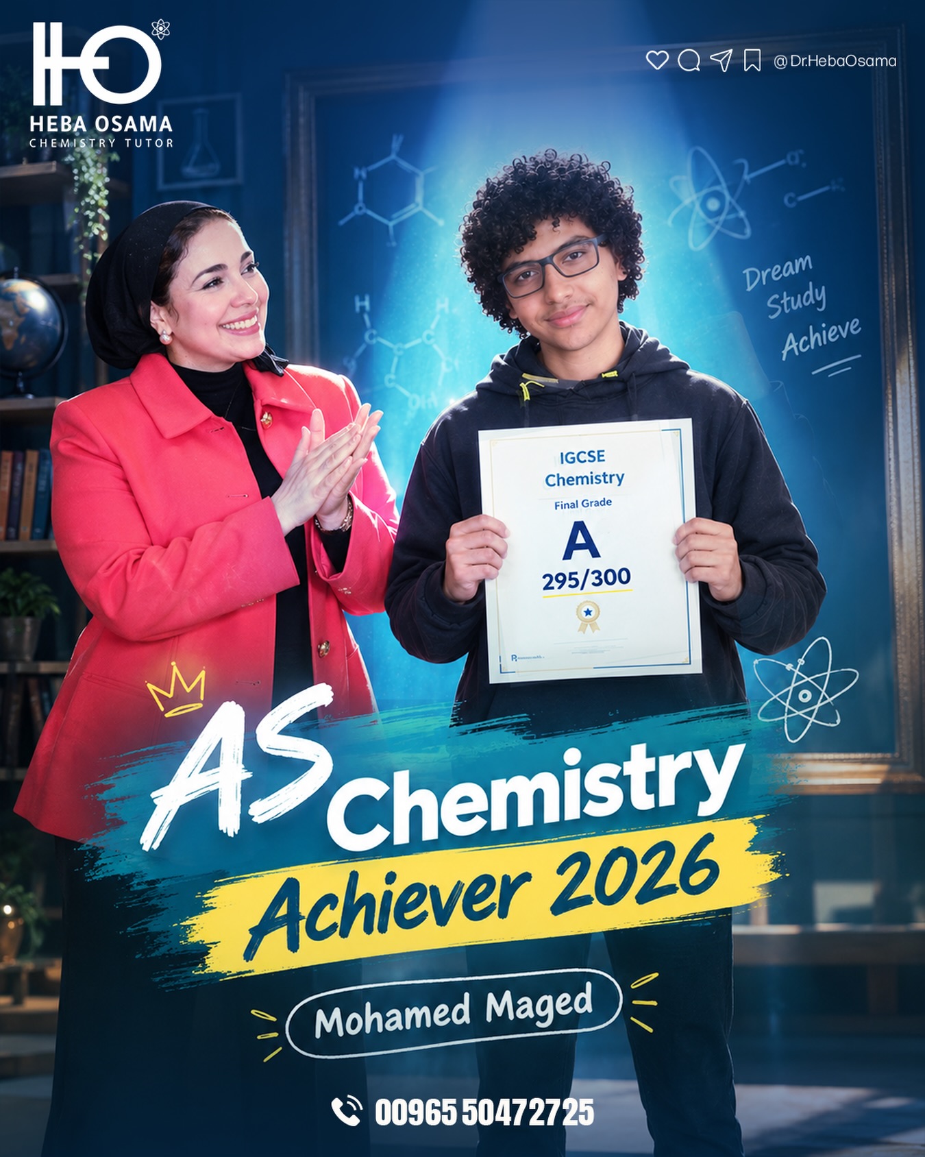 Dr. Heba Osama Chemistry Specialist